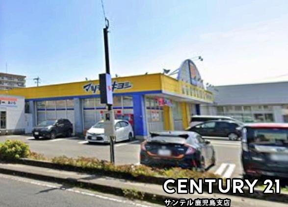 姶良市西宮島町新築平屋　第3-3号棟(マツモトキヨシ姶良店)