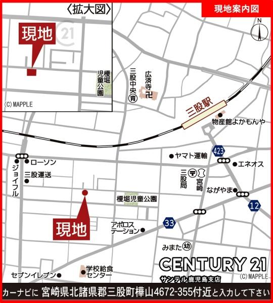 三股町樺山新築戸建　第3-1号棟