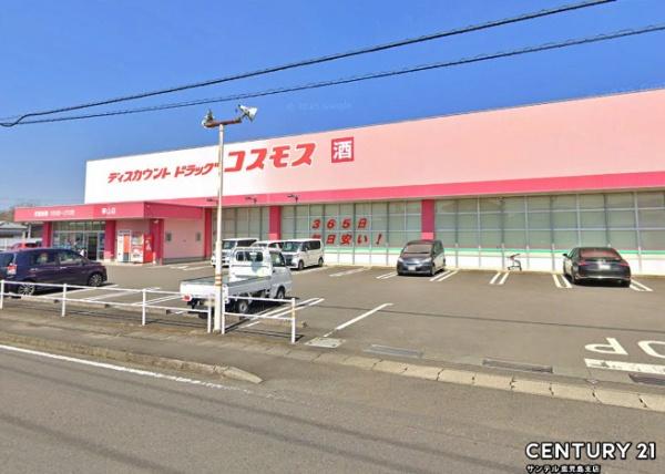 三股町樺山新築戸建　第3-2号棟(ディスカウントドラッグコスモス樺山店)