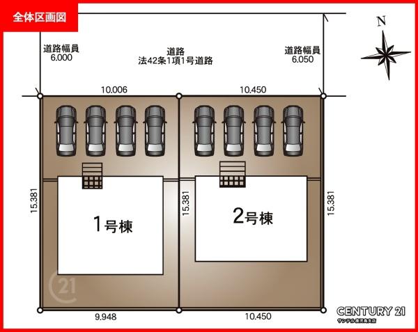 三股町樺山新築戸建　第3-2号棟