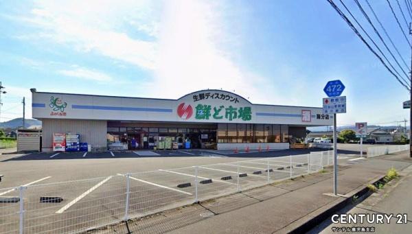 霧島市国分湊新築平屋　第1-1号棟(鮮ど市場国分店)