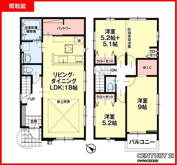 鹿児島市桜ヶ丘8丁目新築戸建　4期-2号棟