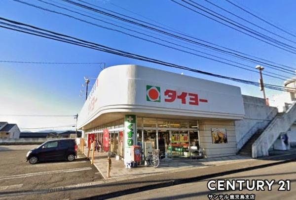 鹿児島市桜ヶ丘8丁目新築戸建　4期-2号棟(タイヨー桜ヶ丘店)
