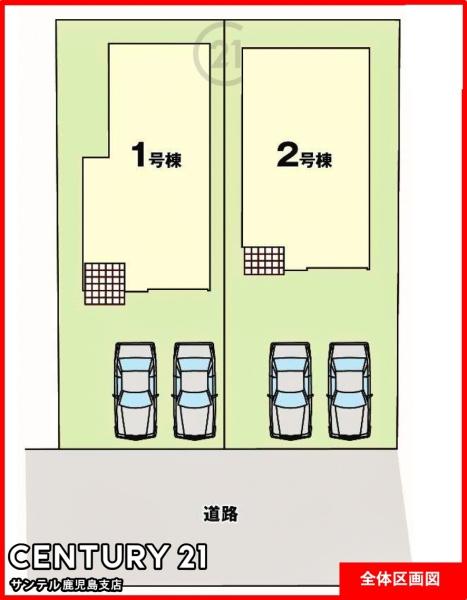 鹿児島市桜ヶ丘8丁目新築戸建　4期-2号棟