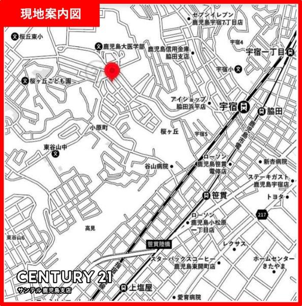 鹿児島市桜ヶ丘8丁目新築戸建　4期-2号棟