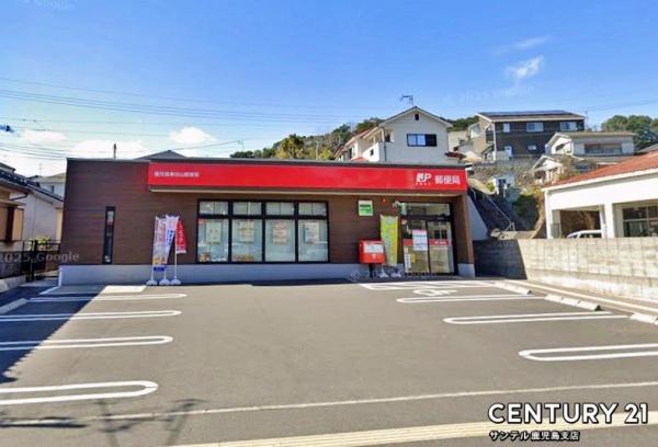 鹿児島市東谷山6丁目新築戸建第1-1号棟(鹿児島東谷山郵便局)