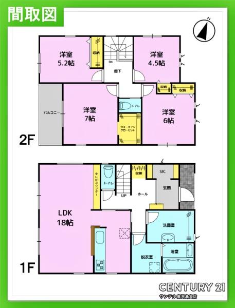 鹿児島市東谷山6丁目新築戸建第1-2号棟