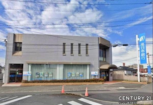 鹿児島市東谷山6丁目新築戸建第1-2号棟(南日本銀行東谷山支店)