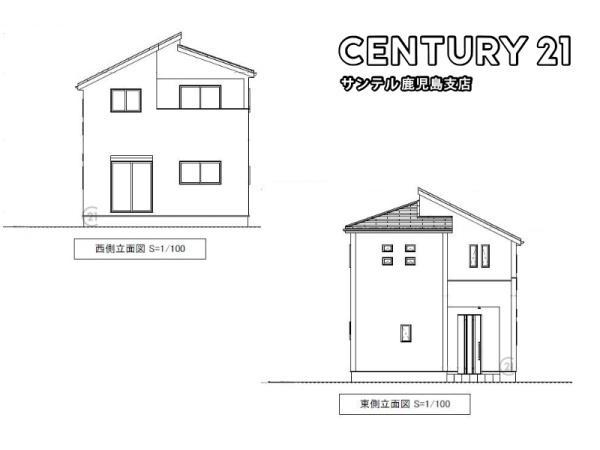 鹿児島市東谷山6丁目新築戸建第1-2号棟