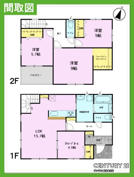 鹿児島市東谷山6丁目新築戸建第1-3号棟