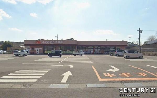 鹿児島市本名町新築戸建　第1-1号棟(A・コープ吉田店)