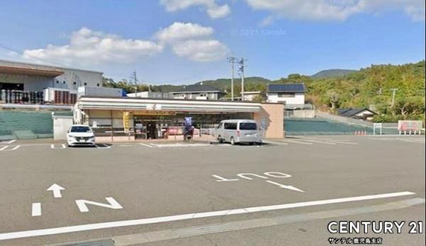 鹿児島市本名町新築戸建　第1-1号棟(セブンイレブン鹿児島宮之浦店)