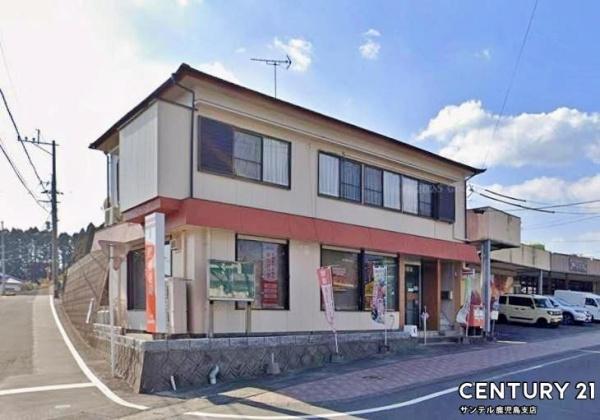 鹿児島市本名町新築戸建　第1-1号棟(大原簡易郵便局)