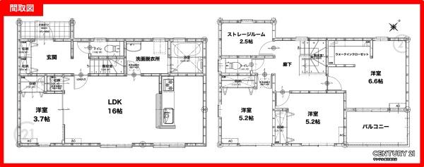 鹿児島市西陵1丁目新築戸建　第2-1号棟