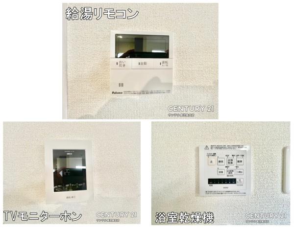 鹿児島市西陵1丁目新築戸建　第2-1号棟