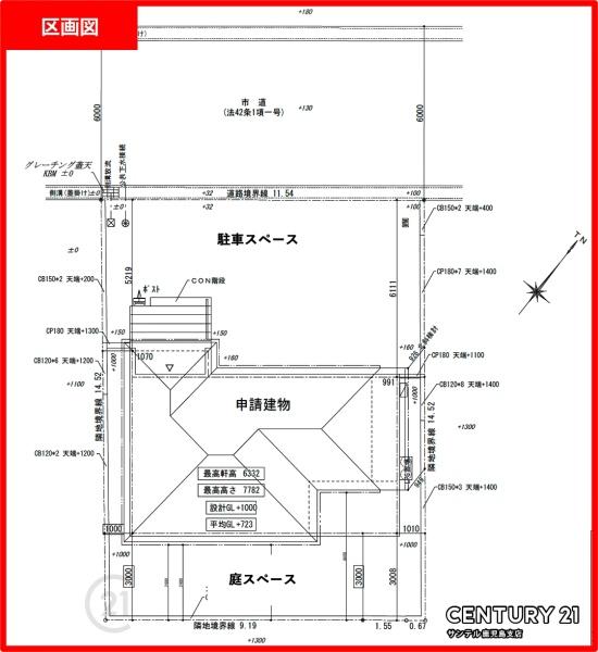 鹿児島市西陵1丁目新築戸建　第2-1号棟