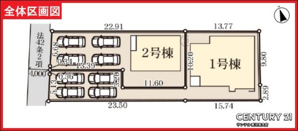 霧島市隼人町見次新築平屋第1-1号棟