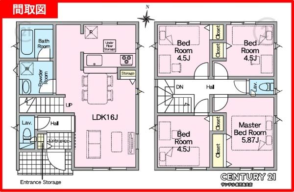鹿児島市明和5丁目新築戸建第10-1号棟