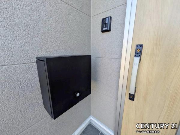 鹿児島市明和5丁目新築戸建第10-1号棟