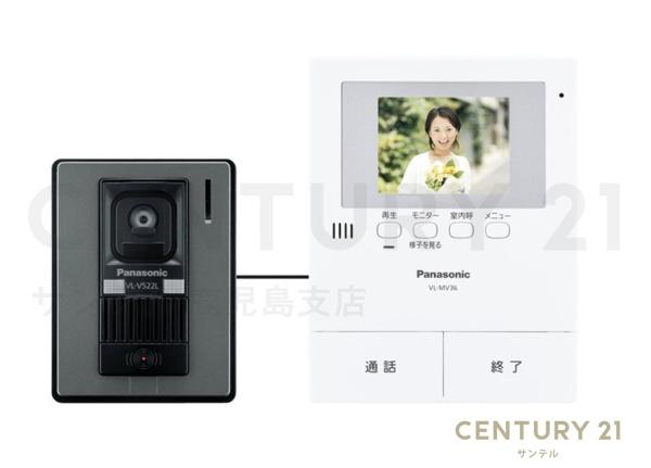 鹿児島市明和5丁目新築戸建第10-1号棟