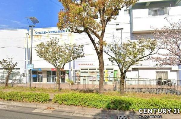 鹿児島市明和5丁目新築戸建第10-2号棟(鹿児島明和郵便局)