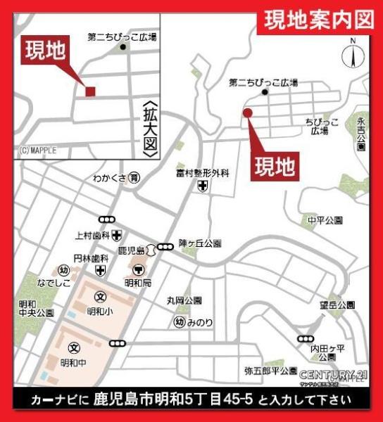 鹿児島市明和5丁目新築戸建第10-2号棟