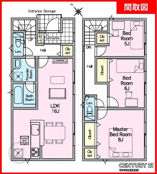 鹿児島市東谷山1丁目新築戸建第27-1号棟