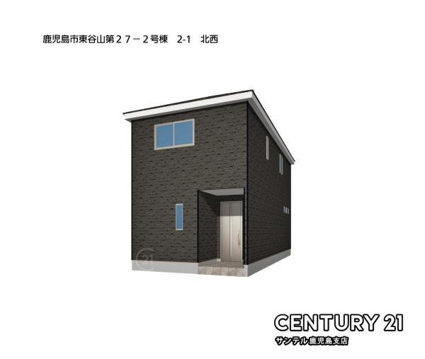 鹿児島市東谷山1丁目新築戸建第27-2号棟