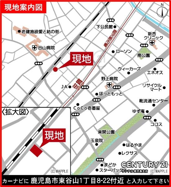 鹿児島市東谷山1丁目新築戸建第27-2号棟