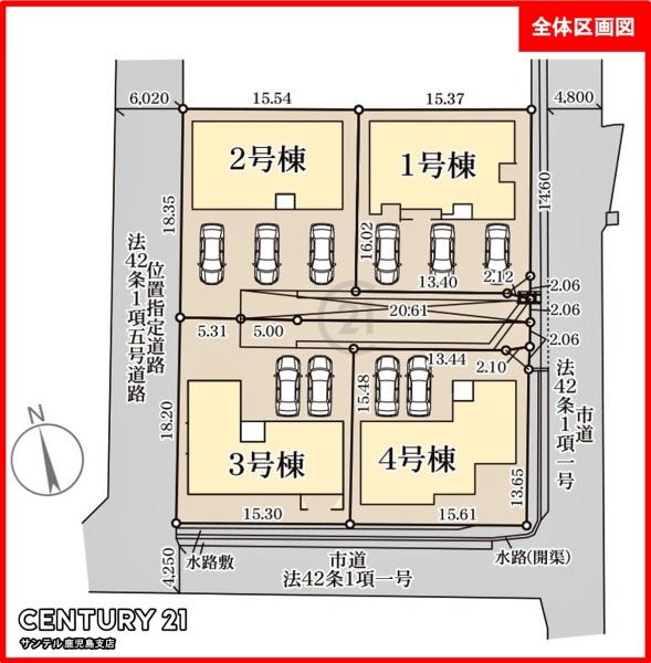 霧島市国分湊新築平屋　第1-4号棟