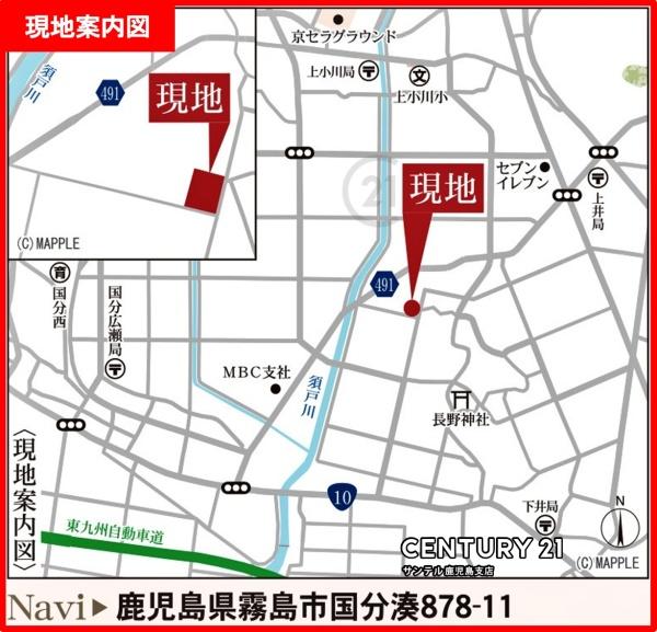 霧島市国分湊新築平屋　第1-4号棟