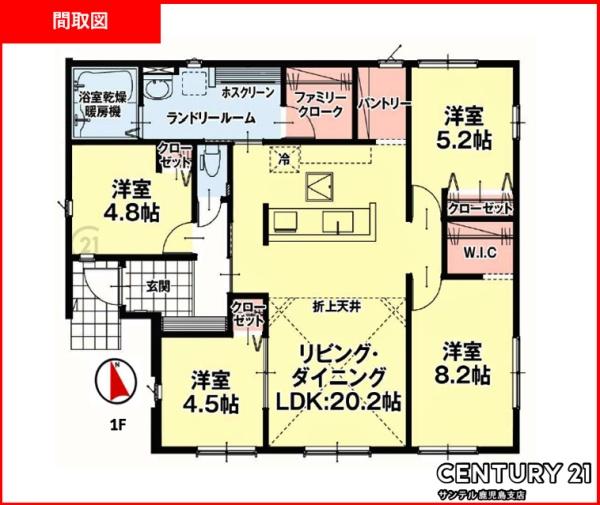 姶良市東餅田新築平屋　4期-1号棟
