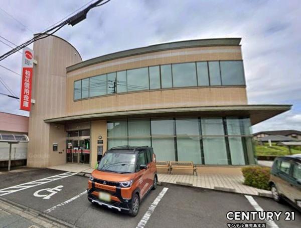 姶良市東餅田新築平屋　4期-1号棟(鹿児島相互信用金庫姶良支店)