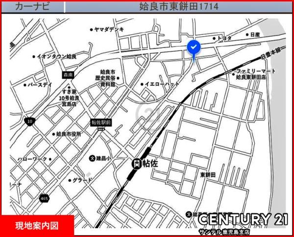 姶良市東餅田新築平屋　4期-1号棟