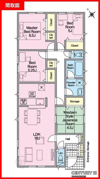 都城市都北町新築平屋　第1-2号棟