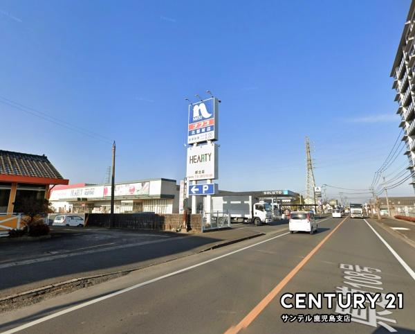 都城市都北町新築平屋　第1-2号棟(HEARTYながやま都北店)
