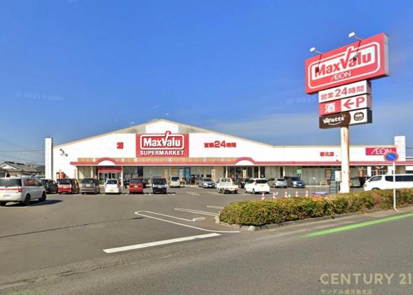 都城市都北町新築平屋　第1-2号棟(マックスバリュ都北店)