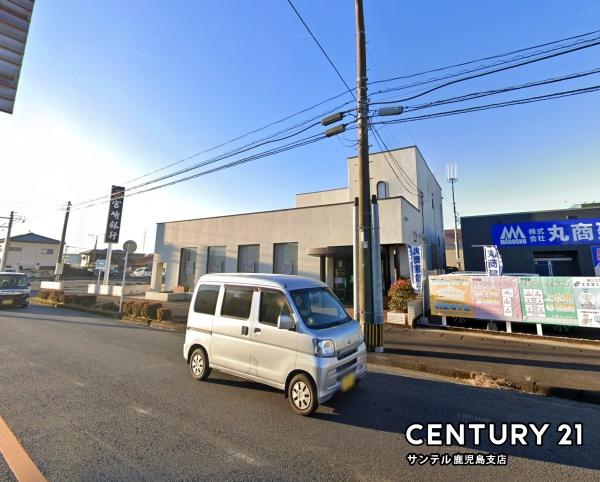 都城市都北町新築平屋　第1-2号棟(宮崎銀行都北町支店)