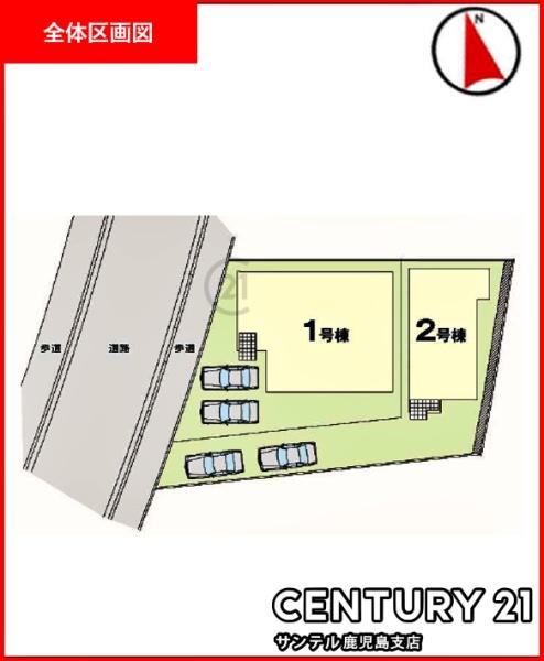 姶良市東餅田新築戸建　4期-2号棟