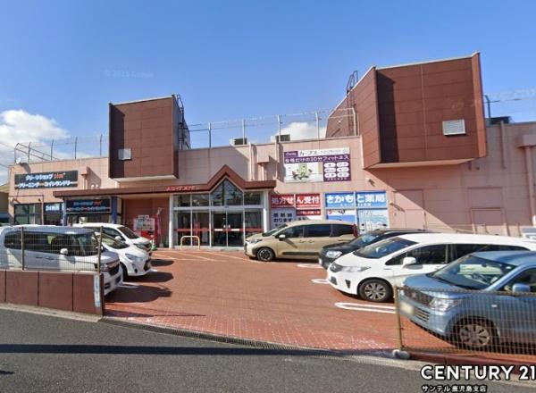 鹿児島市桜ヶ丘1丁目新築戸建　第28-2号棟(くすりのさかもとAコープ桜ヶ丘店)
