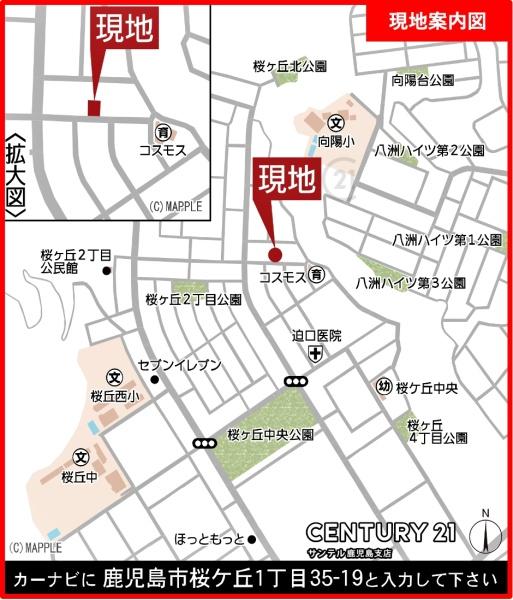 鹿児島市桜ヶ丘1丁目新築戸建　第28-2号棟