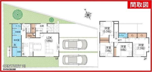 鹿児島市清和4丁目新築戸建2期-2号棟