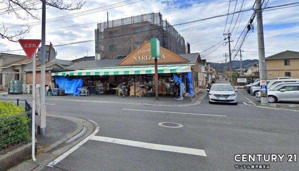 鹿児島市清和4丁目新築戸建2期-3号棟(フレッシュフィールドなりざわ東谷山店)