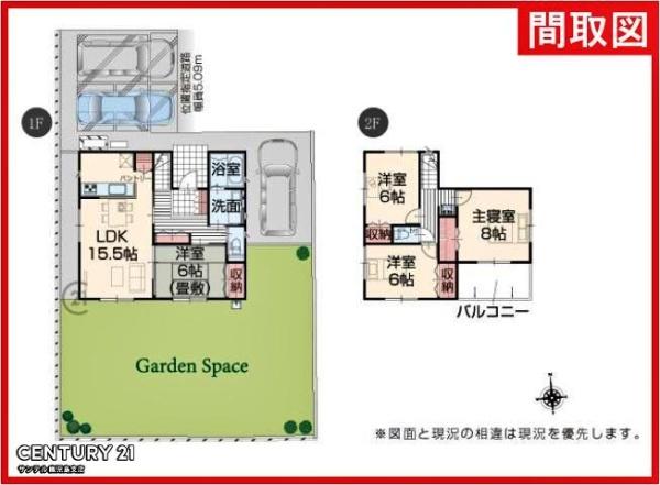 霧島市隼人町真孝新築戸建　5号棟