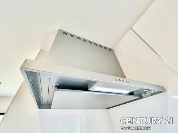 鹿児島市桜ヶ丘5丁目新築戸建　第2-2号棟