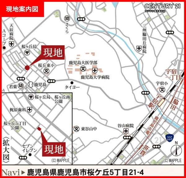 鹿児島市桜ヶ丘5丁目新築戸建　第2-2号棟