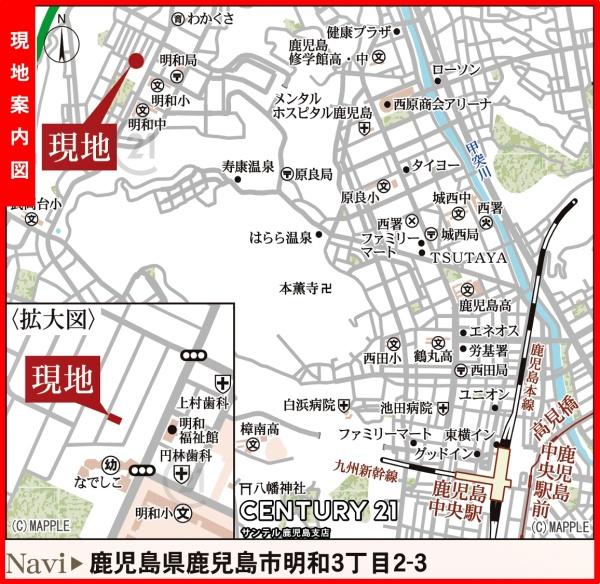 鹿児島市明和3丁目新築戸建第1-1号棟