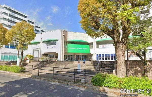 鹿児島市明和3丁目新築戸建第1-2号棟(山形屋ショッピングプラザ明和店)