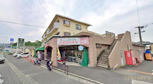 鹿児島市坂之上1丁目新築戸建4号棟(フレッシュフィールドなりざわ坂之上店)