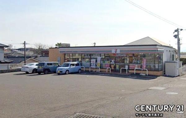 鹿児島市坂之上1丁目新築戸建4号棟(セブンイレブン鹿児島坂之上4丁目店)
